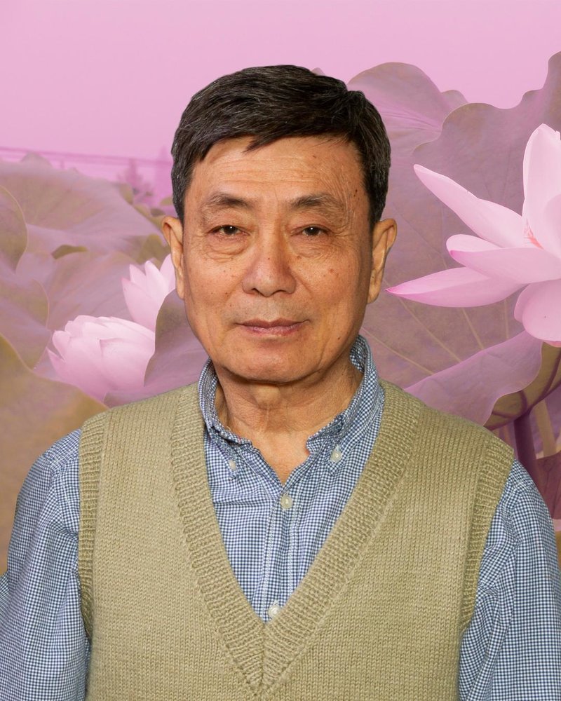 Xianzhe Lin