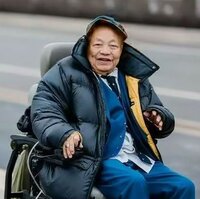 Chi Yip Chan